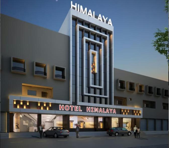 Hotel The Himalaya Park Bhilai Exterior foto